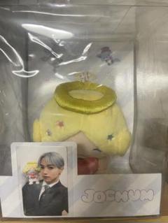 大平祥生 moco ぬいぐるみチェーン付き Amazon.co.jp: JO1 大平祥生 JOCHUM もこ ぬいぐるみ 品 : おもちゃ