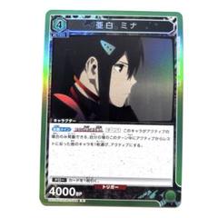 2025年最新】亜白ミナ ユニオンアリーナの人気アイテム - メルカリ