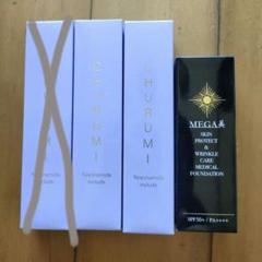 新品 KESHIMISHIWA薬用クリームファンデセット Amazon | KESHIMISHIWA ケシミシワ 薬用クリーム ケシミシワ