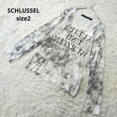 Schlüssel 長袖Tシャツ ロンT Y2K グランジ お兄系 size2