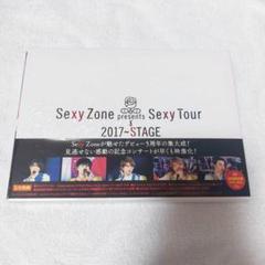 SexyZone Sexy Tour 2017~STAGE初回限定盤 BD