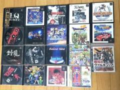 プレイステーション1 ゲームソフト コレクション