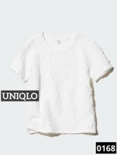0168 UNIQLO シャーリングT ホワイト