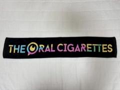 2025年最新】the oral cigarettes タオルの人気アイテム - メルカリ