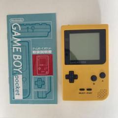 任天堂 ゲームボーイカラークリアパープルとソフト4点(裏の縦線はシールのヨレ) 任天堂 ゲームボーイカラークリアパープルとソフト4点(裏の縦線