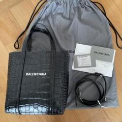 2023年最新】BALENCIAGA バレンシアガ エブリデイトートの人気アイテム ...