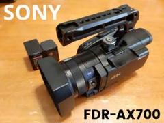 SONY FDR-AX700 + smallrig ハンドル