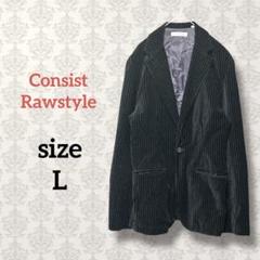 Consist Rawstyle【L】テーラードジャケット コットン 日本製