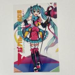 2025年最新】マジカルミライ2018 ペンライトの人気アイテム