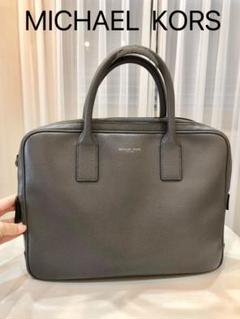 新品未使用 マイケルコース ビジネスバッグ ノーパソ収納 ショルダー ...