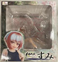 フィギュア Lose Q-six ものべの すみ 紺スク水ver. 開封未使用