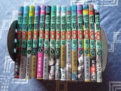 コミック 怪獣8号 超美品 最新刊まで15冊セット 松本直也 ジャンプ プラス