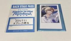 バクステパス にじさんじ　入場特典　横浜公演 叶 トレーディングカードセット