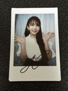 波多野結衣　直筆サイン　チェキ　青 Yahoo!オークション - 波多野結衣 直筆サインチェキ