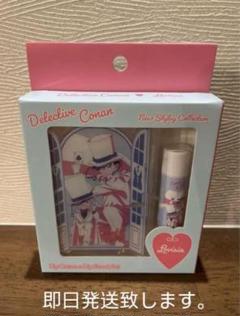 名探偵コナン リップクリーム&リップスタンドセット コナン 怪盗キッド