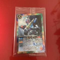 仮面ライダージオウ ビルドアーマー 未開封