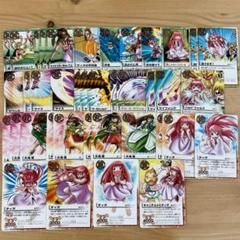 2025年最新】金色のガッシュベルカードの人気アイテム - メルカリ