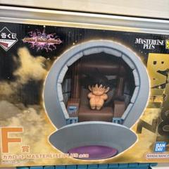 2025年最新】ドラゴンボール一番くじフィギュア カカロットの