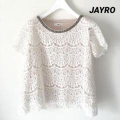 JAYRO 半袖 レース ブラウス