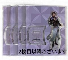 剣持刀也 fantasia アクリルスタンド アクスタ にじさんじ 4th Anniversary LIVE「FANTASIA」】アクリルスタンド