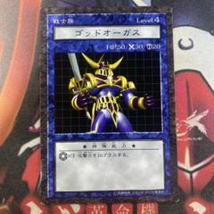 遊戯王　ダンジョンダイスモンスターズ　ブラックマジシャン　ドラゴンエッガー他 遊戯王 ダンジョンダイスモンスターズ ブラックマジシャン