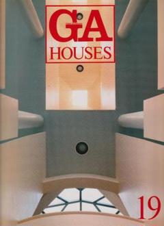 GA HOUSES：世界の住宅 全12巻揃 （10冊+ライトの住宅2冊