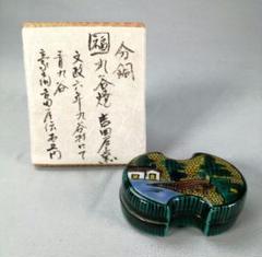 J-1 香合　九谷泰山　九谷焼　共箱•共布•陶暦付き　茶道具　美術品　工芸品 茶道具】九谷焼吉田屋窯 分銅香合 合子 香合320 - メルカリ