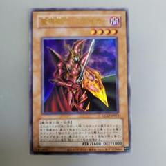 2025年最新】魔導戦士ブレイカー 25thの人気アイテム - メルカリ