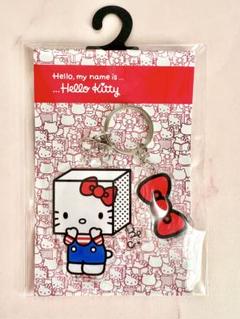 サンリオ　ハローキティ　アクリルキーホルダー