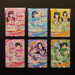 アイプリ メモリアルカードパック コンプリートセット 2025年9月下旬お届け】ひみつのアイプリ メモリアルカードパック