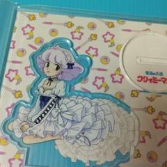 魔法の天使 クリィミーマミ　POP-UPストア　アクリルスタンド　匿名配送