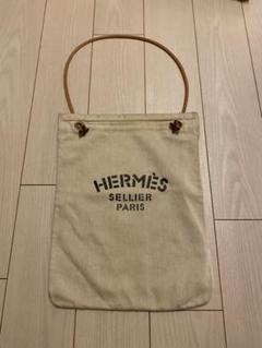 hermes エルメス アリーヌの中古/未使用品 - メルカリ hermes エルメス アリーヌの中古/未使用品 - メルカリ