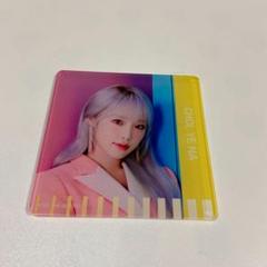 イェナ　YENA チェイェナ　アクリルブロック　くじラック　アクリルスタンド イェナ YENA チェイェナ アクリルブロック くじラック アクリル