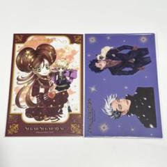 【新品】シュガシュガルーン ルーン魔法カード カード 1パック シュガシュガルーン 魔法占いカード - メルカリ