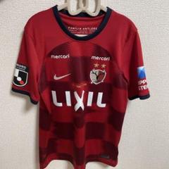 半額以下で買えるクーポン特集 鹿島アントラーズ 2024年ユニフォーム キッズL 160サイズ 12番 応援グッズ