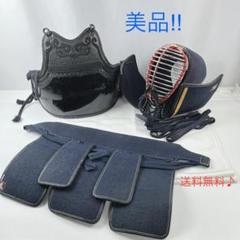 良品、美品、剣道防具、使用頻度少ない、胴、小手、垂れ 垂単品 8ミリ織刺【櫻扇】 一流選手も愛用の人気剣道具 | ひかり