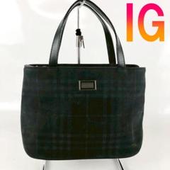 BURBERRY ハンドバッグ レザー 内側ノヴァチェック w5 Burberry/内側ノバチェック/ハンドバッグ バッグ