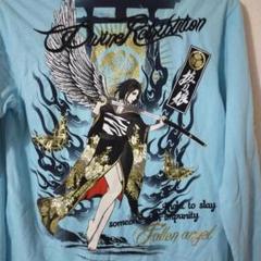 2025年最新】Divine retributionの人気アイテム - メルカリ