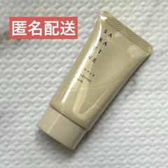 楽天市場】□3日20時~最大20%OFF(定期便除く)□【連続 楽天
