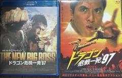 入手困難！【廃盤】ドニー・イェン HEAT ヒート DVD 入手困難！【廃盤】ドニー・イェン HEAT ヒート DVD - メルカリ