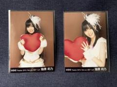 指原莉乃 生写真10枚パック まとめ売り HKT48 AKB48 - メルカリ