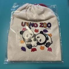 2025年最新】上野動物園 パンダ 巾着の人気アイテム - メルカリ