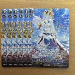 ヴァンガード トランセンドアイドル アクア SP 6枚
