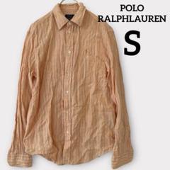 POLO ラルフローレン　ストライプ　リネンシャツ　オレンジ　S