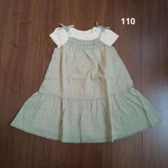 petit mainドッキングワンピース 半袖 Tシャツ トップス 女の子110