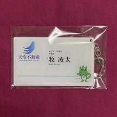 おっさんずラブリターンズ サンリオ アクリルスタンド 缶バッジ 春田 牧 おっさんずラブリターンズ展 サンリオ カップルステッカーセット