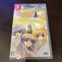 新品未開封　AIR switch ソフト