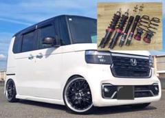 美品?!N-Boxカスタムに★乗り心地最高‼テインフルタップ車高調 N-WGN 美品?!N-Boxカスタムに☆乗り心地最高‼テインフルタップ車高調 N