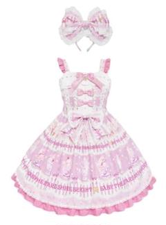 Sweetheart Parfaiteria柄スカラップジャンパースカートピンク Sweetheart Parfaiteria柄スカラップジャンパースカート – BABY
