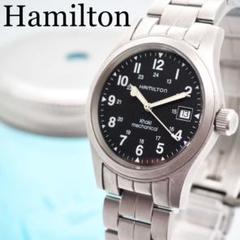 64【美品】HAMILTON　時計　箱付き　手巻き　カーキ　メカニカル　メンズ